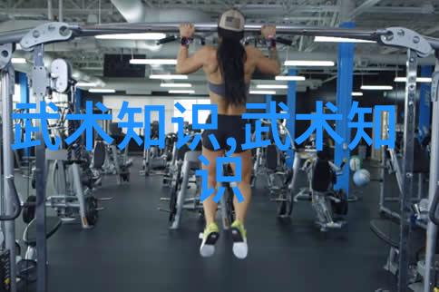 云魔盟天穹之巅的绝响