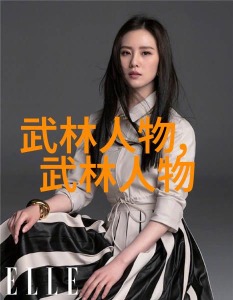 清风阁 清新无垠智慧深远