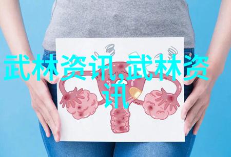 校园风云那些让女生心动的帮派名字秘籍