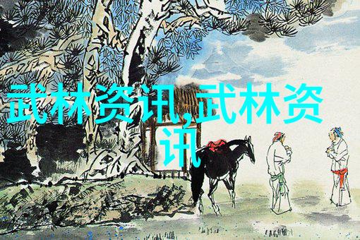 武林门派哪个最厉害俺说这几家门派谁的实力更是非