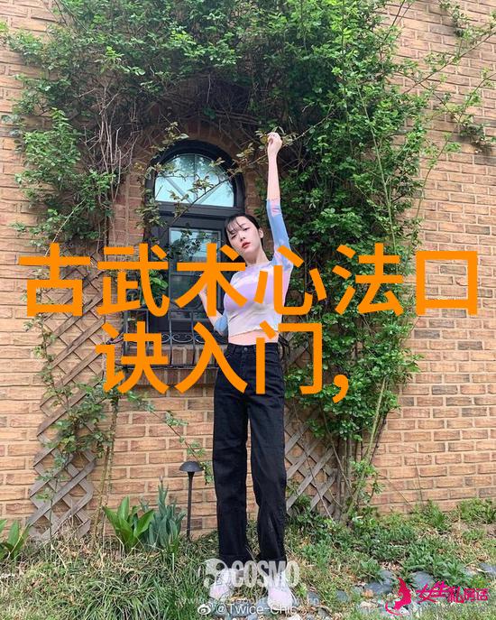 霸气帮派我创立的最霸气帮派名字黑夜中的星辰