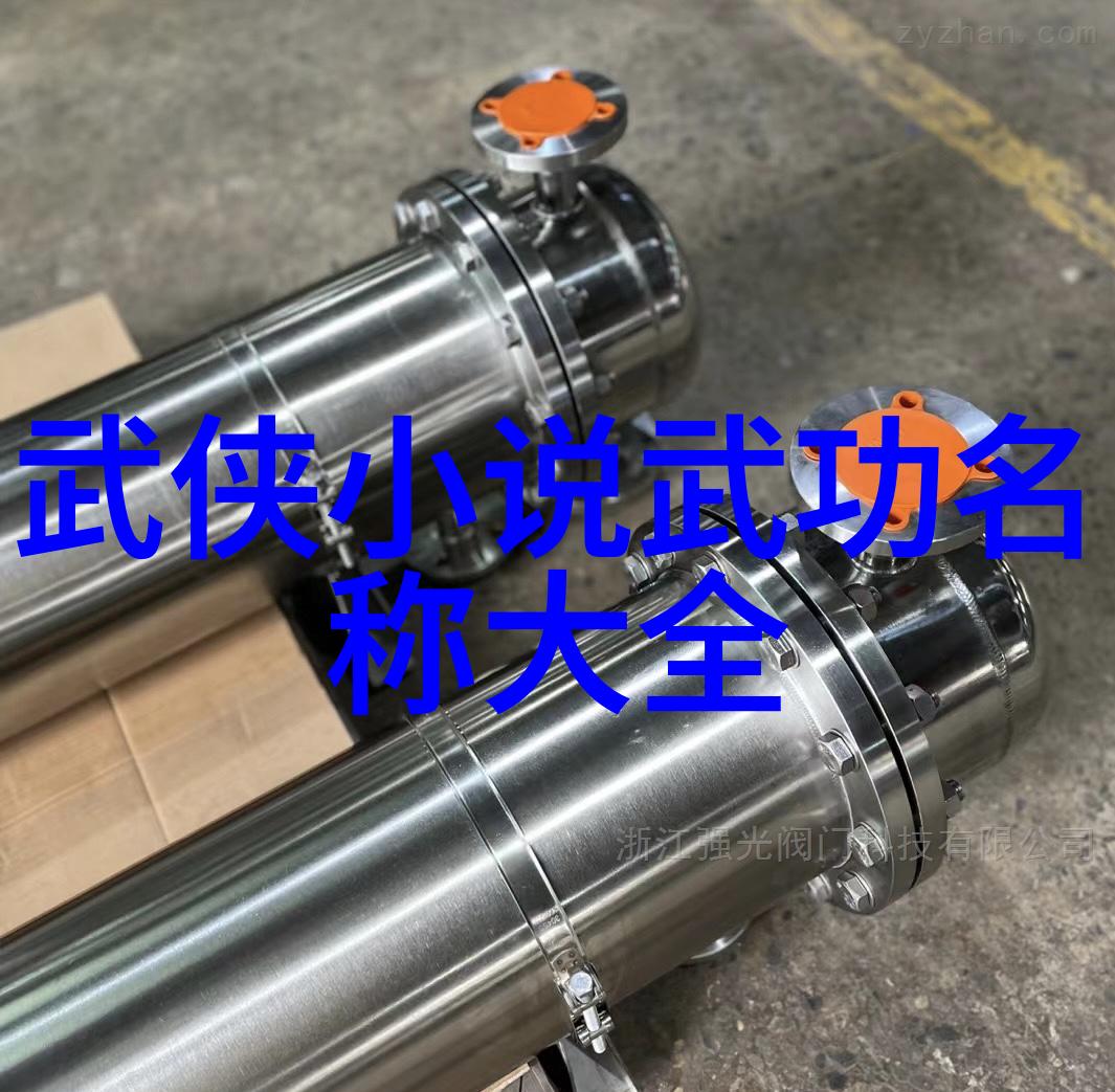 从基础到精通学习经典动作云手的全过程指南