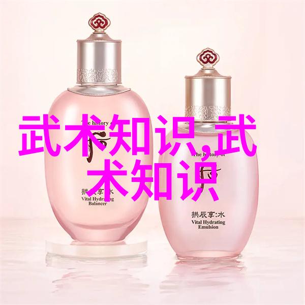 诗意的公会云游者的咏语之所