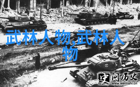 太极拳24式慢动作讲解 - 揽月摘星深入理解太极拳24式的艺术魅力