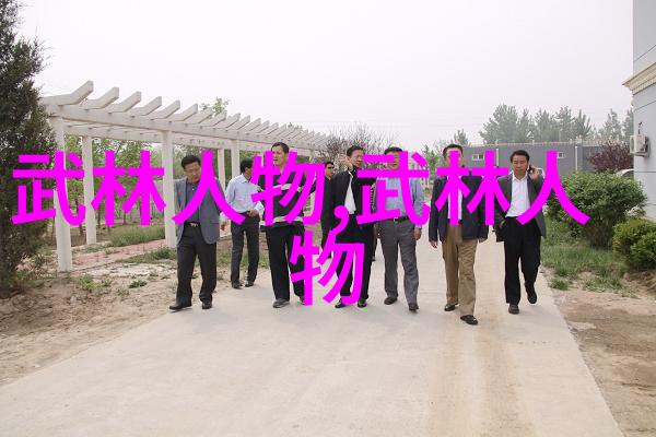 在大行自行车的征途中最令人心惊胆战的不仅仅是崎岖的道路更是一种常被忽视的心理阴影