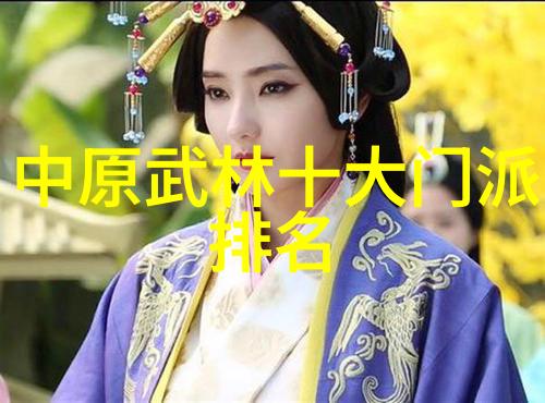 太极古韵邱慧芳教授的24式全套动作解析