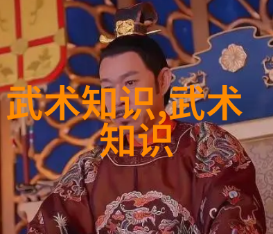 墨西哥卡特尔如何在毒品贸易中崛起为世界巨头