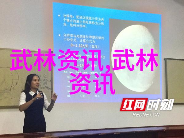 古今门派风云录探秘江湖中的奇门遁甲