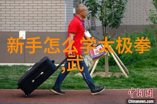 武林帮派名字大全霸气我来教你如何给帮派起一个超级牛逼的名字