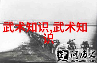 有趣的帮派名字我们这些幽默小子为什么叫笑傲江湖帮