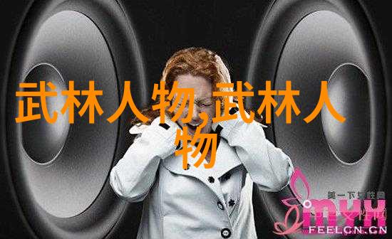 邱慧芳24式太极拳全套教学猫形步的练法与应用