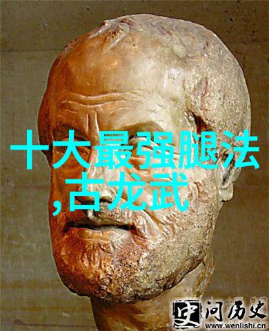 帮派名字大全白猿通背的门派拳种