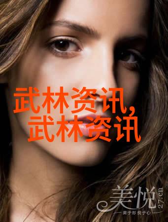 女生帮派名称选择指南打造独特的团体标识
