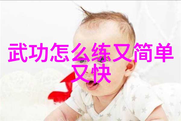 现存门派的未来它们能持续传承千年智慧吗