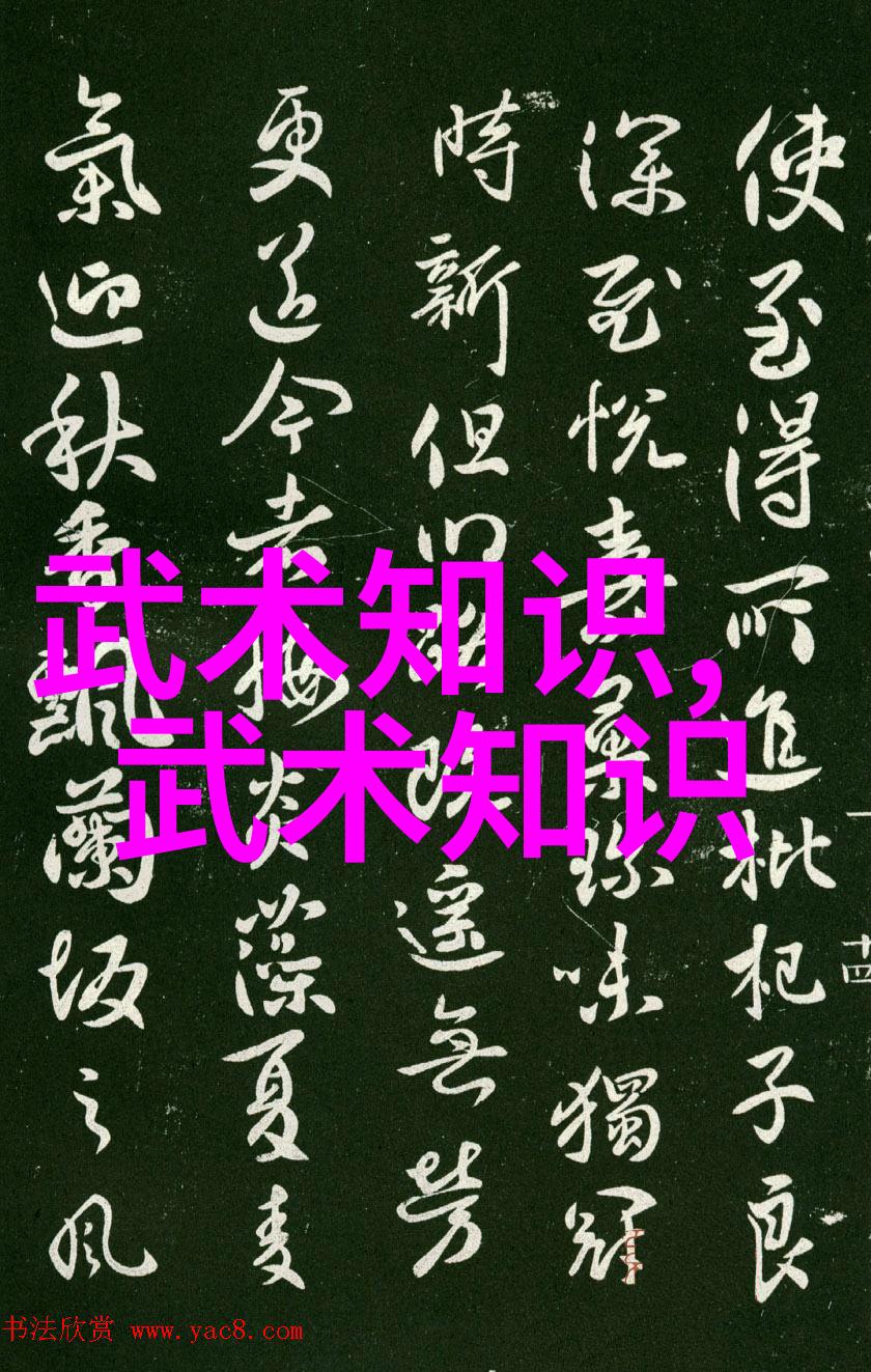 独自修炼从废柴到武林高手的逆袭