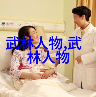 玄幻小说宗门势力名字我在修仙世界的奇妙冒险从弱小弟子到强大宗主