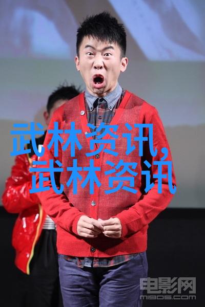 武林秘籍大全揭秘太极拳锻炼的醉梦境误区