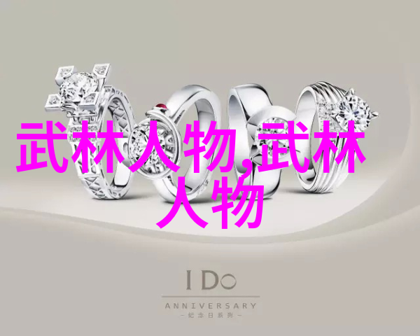 从古到今哪些门派留下了不朽的足迹