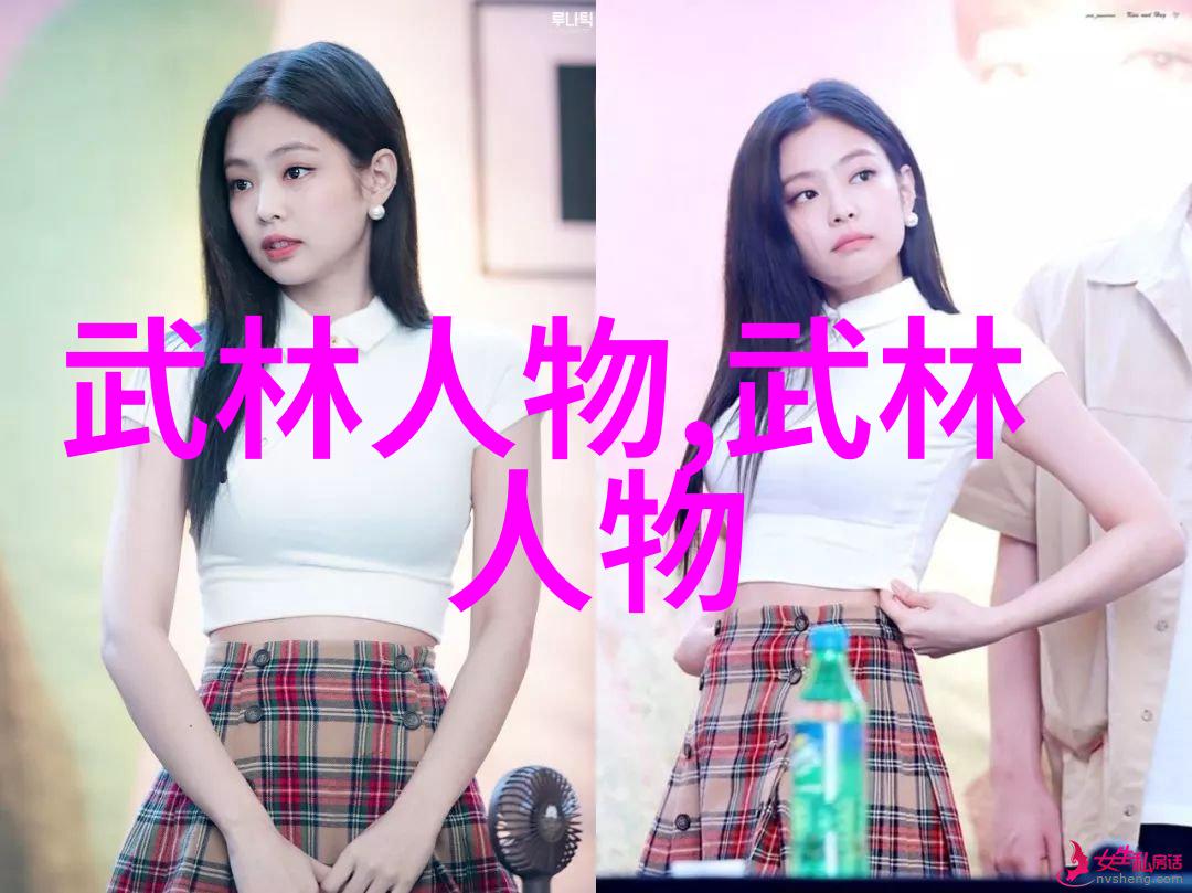 太极拳静和动姿势在少儿散打武术中如何融入社会实践