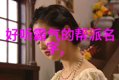 练轻功最快的方法-一招制胜内力与身法的完美融合
