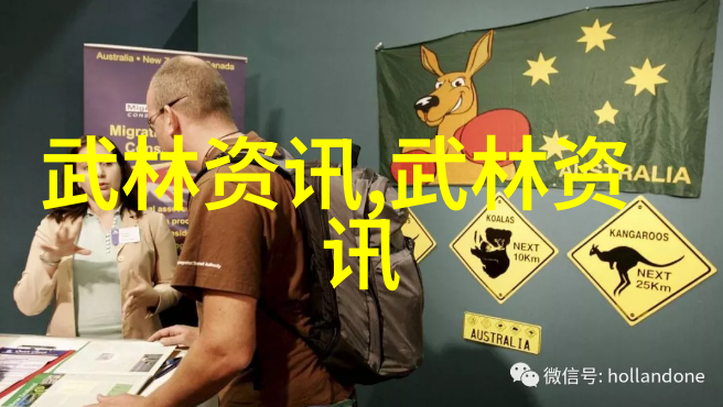 练轻功最快的方法-一招破敌揭秘练轻功的高效技巧