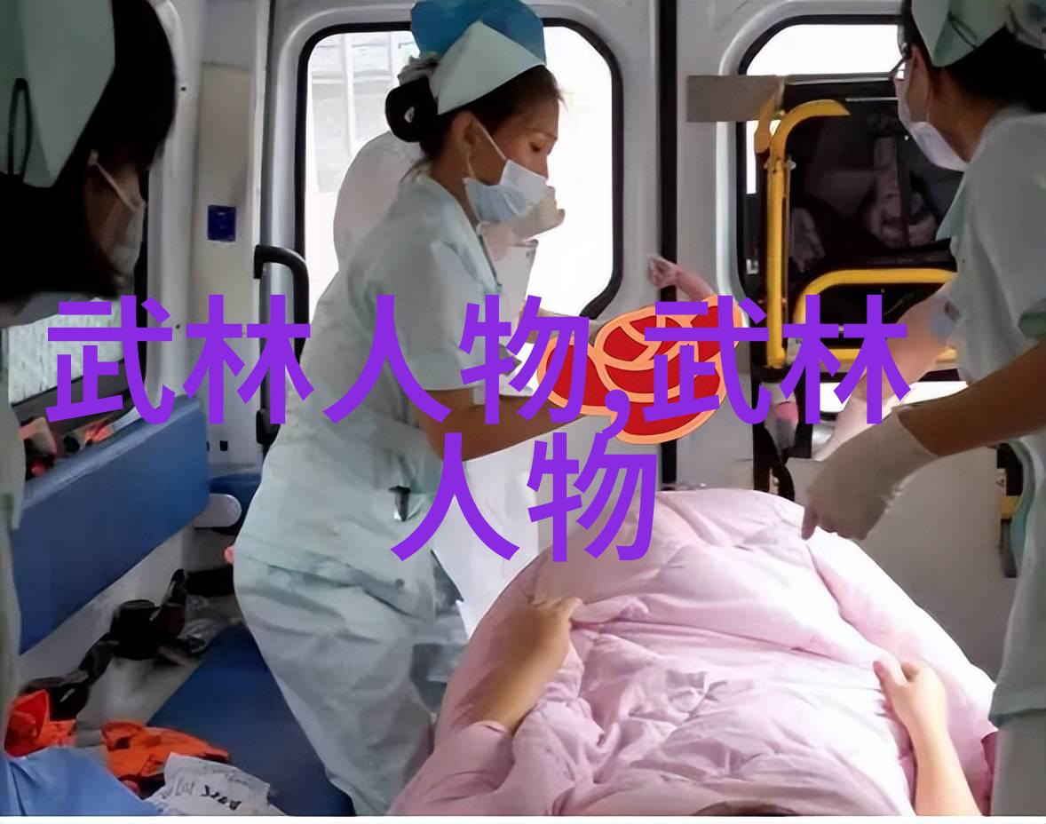 武功秘籍网揭秘孙玉奎的太极八法精髓探究