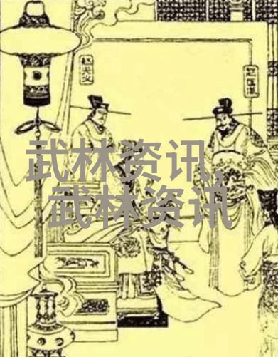 侠客行走天涯追踪那些流传千年的仙家姓氏和地名组合