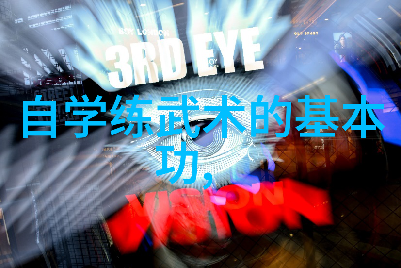 横练功夫排名前十剖析各路英雄的绝学