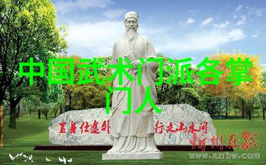 太极24式探究正面与背面的哲学内涵与实践应用