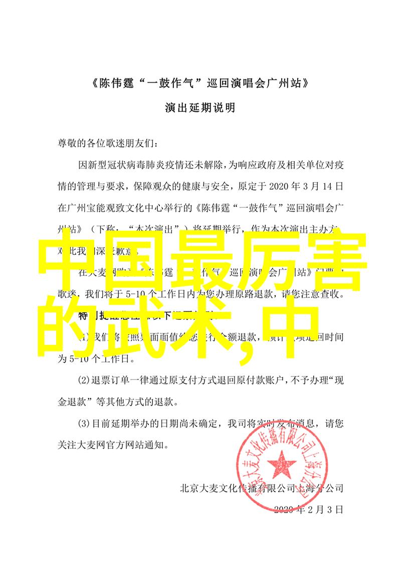 逗比五人团队的欢笑时光笑料与智慧并行