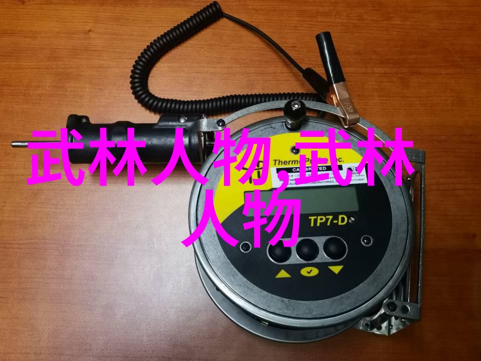 简易24式太极拳学会这套简单的太极步骤让我也跟着练习了一个月