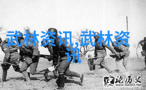 古武入门修炼法探秘九转经脉与五行咒语