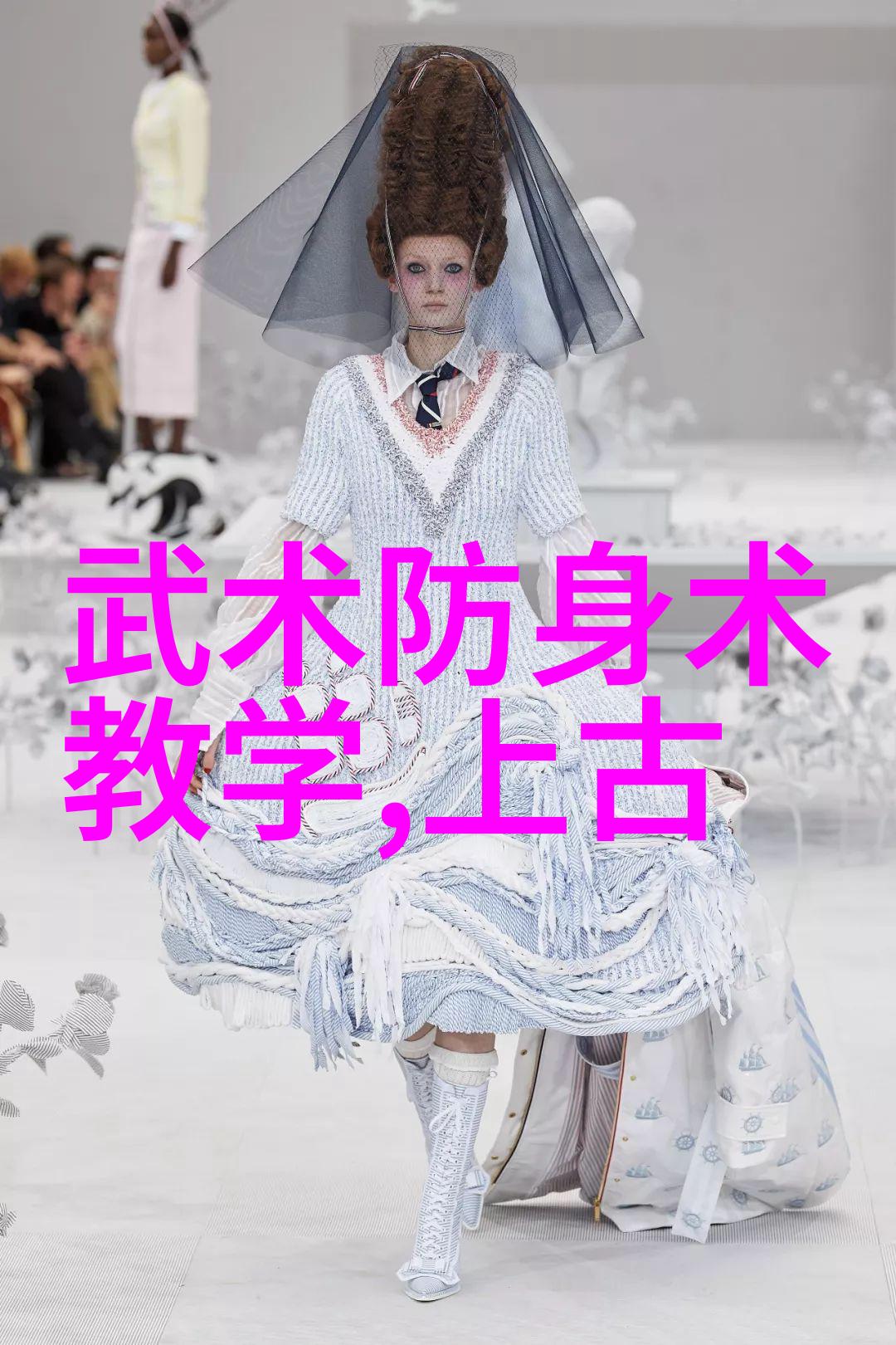 如何通过对比分析提升自己的太极训练效果看完就懂