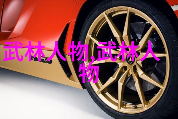 古风帮派传说寻找那些好听的名字