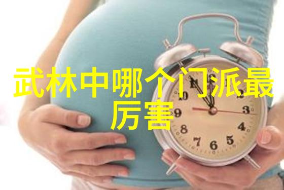 金庸小说所有武功名称大全我是如何从一无所知到掌握金庸全集武功大辞典的