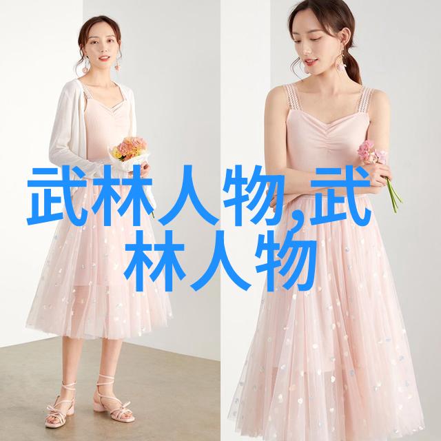 少儿散打武术训练激发孩子们的自信与活力