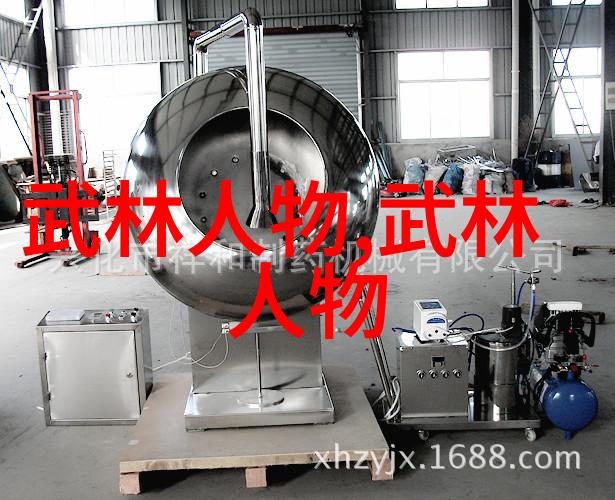 未知领域探索者揭开那些不为人知但隐藏在128个小众门派背后的故事