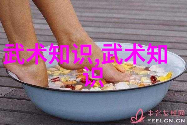 风华绝代的幽兰盟