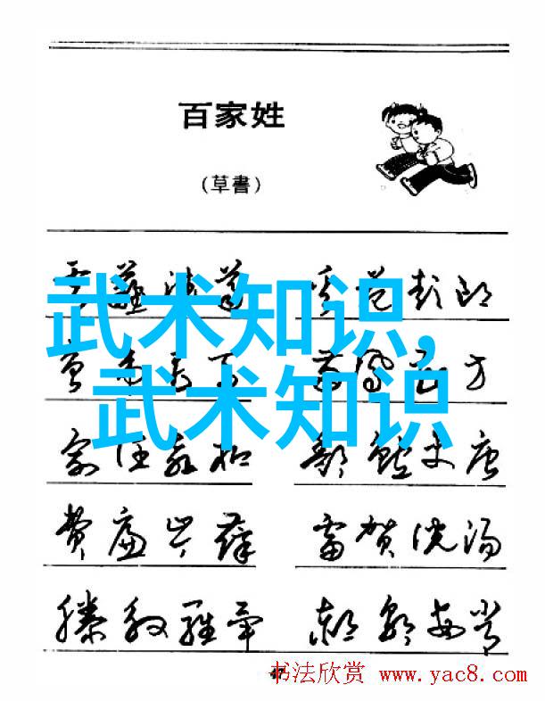 2014马刺热火决战记篮球竞彩中的巅峰对决