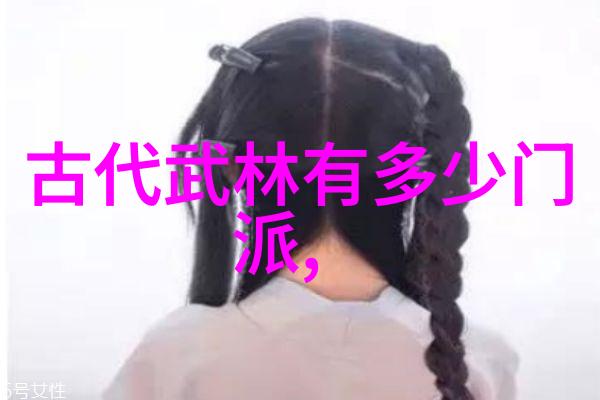 中国内功大师的秘密揭秘最实战性功夫的奥义