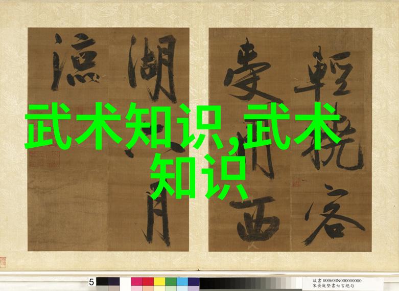 好听帮派古风名字仙气一点我要找个名儿叫幽梦轩辕你觉得怎么样