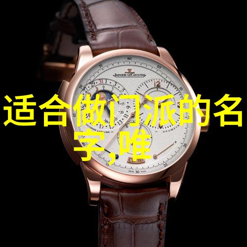 20岁女rapperDISSSUBS免费年轻女性说唱艺术家无限制批评和回应的免费资源