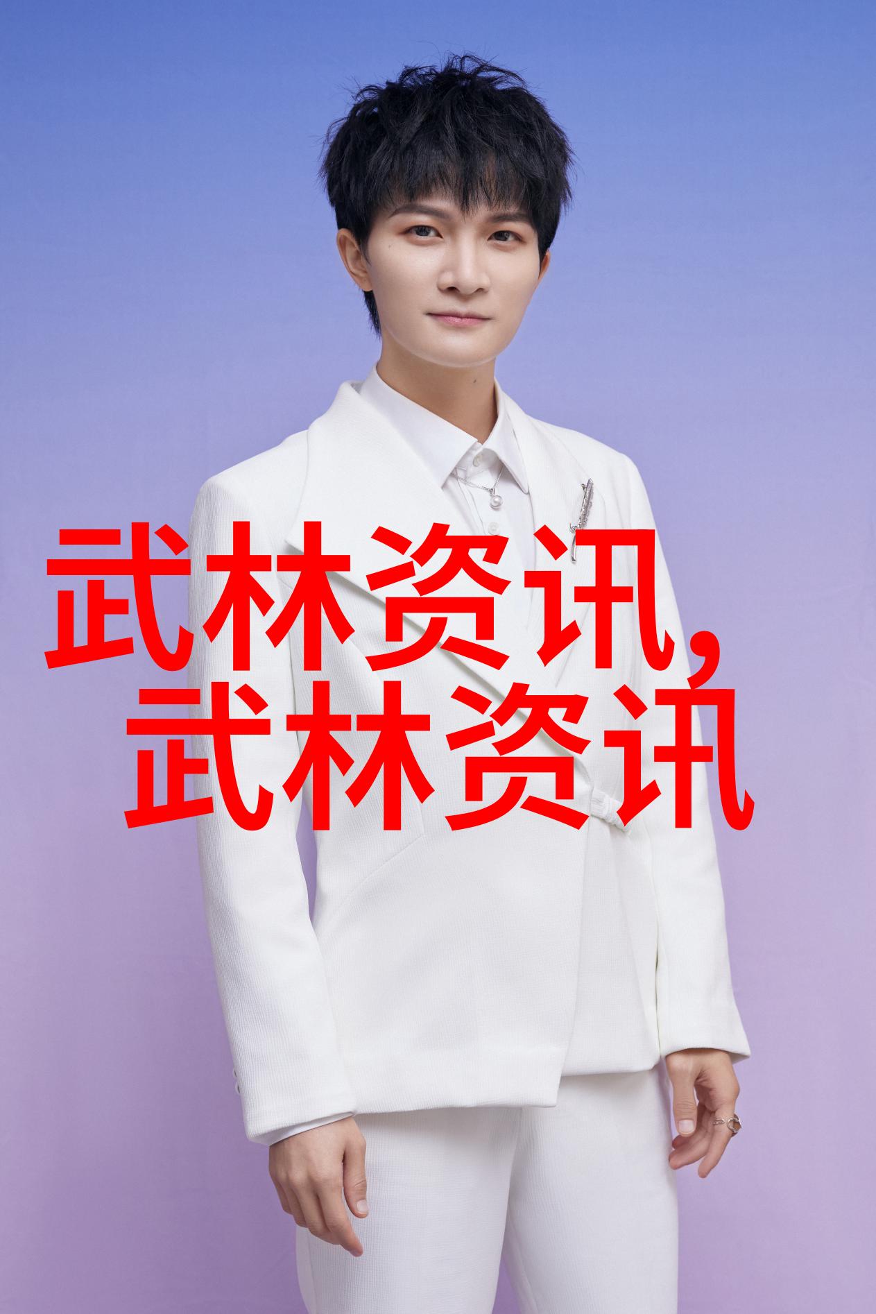 幽默帮派之谜揭秘那些让笑声回荡的神秘组织