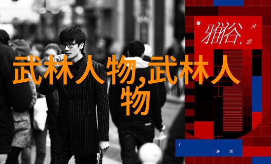 镜中嫉妒JEALOUSVUE成熟的影子