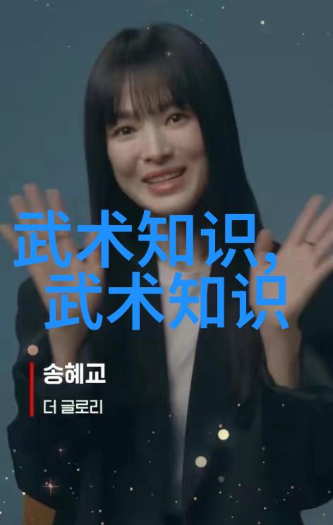 武氏太极拳古韵帮派在社会的悠扬传承