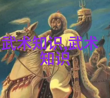 武术教程我来教你一招龙虎双拳