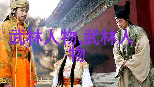 让步履轻盈气息悠长通过图解学懂练至完美的 太極拳 24 式名稱順序