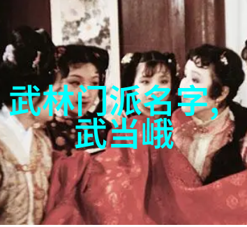 剑破虚空玄幻世界中的奇门遁甲与剑法秘籍