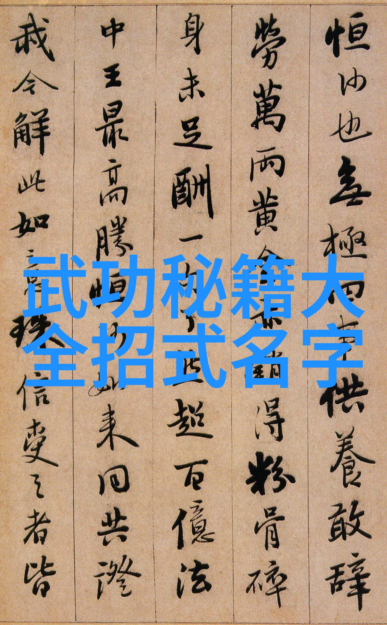 乒乓球新加坡大满贯赛赛程2023李雨琪在奥托塞克站遭中国香港选手三局全胜
