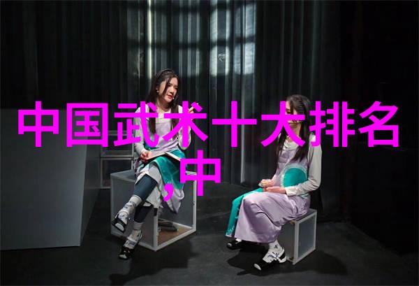普通人在自然之中练习陈式太极拳技击的声东击西秘籍张杰与刘淑君共同探索武功之道